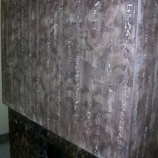 Sienų , židinių dekoravimas . +37061482282 ( Dmitrijus Igoninas )