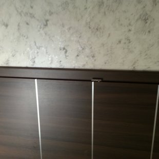 Materia pro